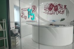 [3分钟科普下]南昌厂务招聘_哔哩哔哩