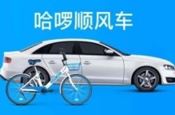 【2分钟科普】信阳厂子工资怎么样_哔哩哔哩-2